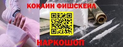 бутик Славгород