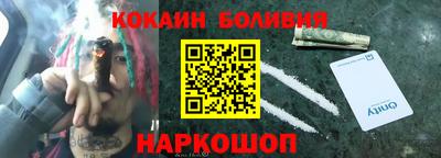 MDMA Сланцы