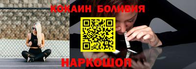 MDMA Сланцы
