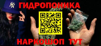 бутик Славгород