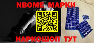 бутик Славгород