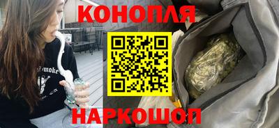 MDMA Сланцы