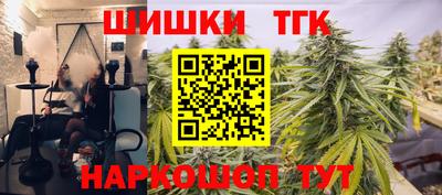 MDMA Сланцы