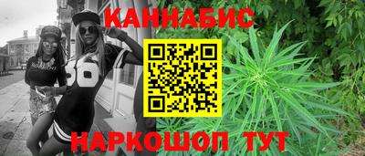 бутик Славгород