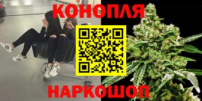 MDMA Сланцы