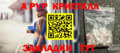 бутик Славгород