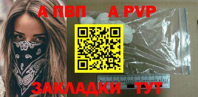 MDMA Сланцы