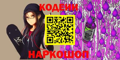 бутик Славгород