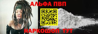 бутик Славгород