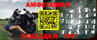 бутик Славгород