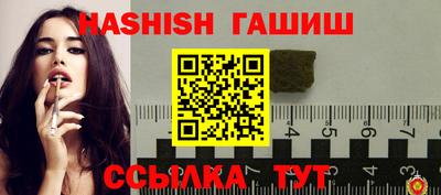 бутик Славгород