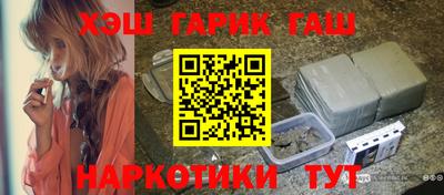 бутик Славгород