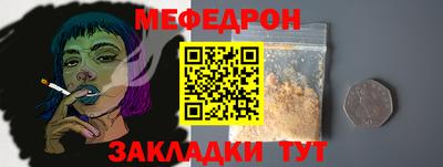 бутик Славгород