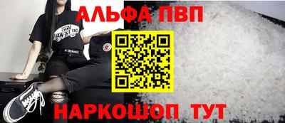 бутик Славгород