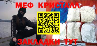 бутик Славгород