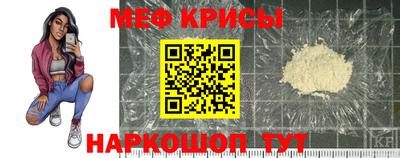 MDMA Сланцы